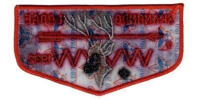 Nacha Nimat HF4 (back)