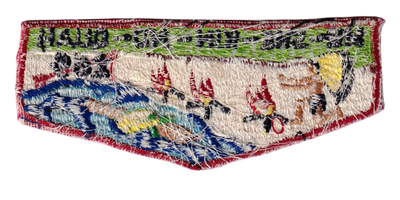 Me-She-Kin-No-Quah S1a (back)