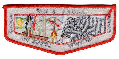 Nacha Nimat S2 (back)