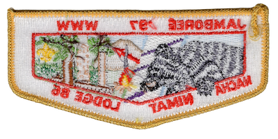 Nacha Nimat S4 (back)