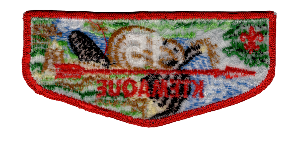 Ktemaque S4.5 (back)