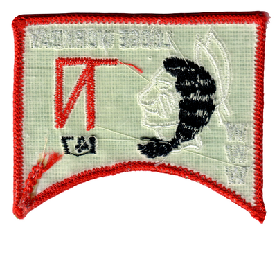 Tamegonit eX1997-2 (back)