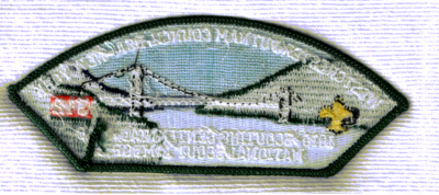 Westchester Putnam SA-12559 (back)