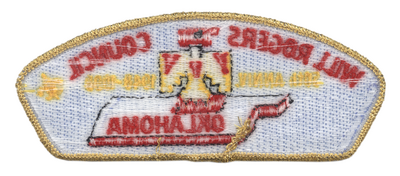 Will Rogers S-5 (back)