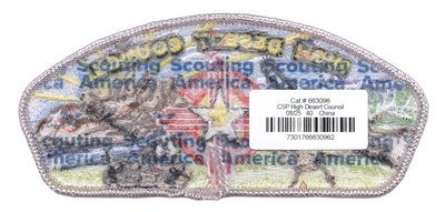 High Desert S-3 (back)