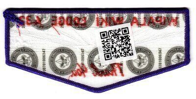 Wipala Wiki S401 (back)