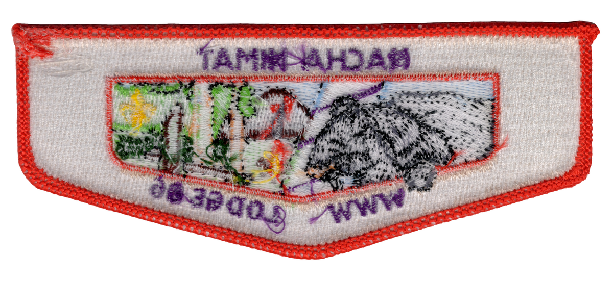 Nacha Nimat S5 (back)