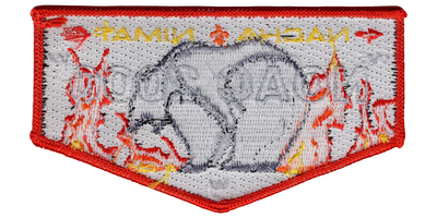 Nacha Nimat S7a (back)