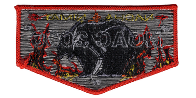 Nacha Nimat S7b (back)