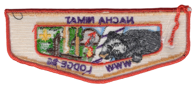 Nacha Nimat S12 (back)