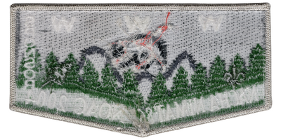 Nacha Nimat S14 (back)