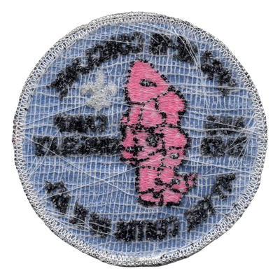 NE-7B eR1992-1 (back)