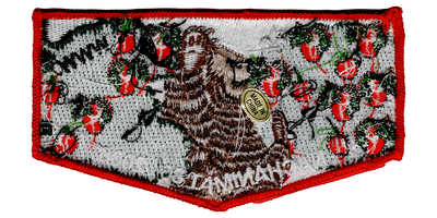 Nacha Nimat S20 (back)