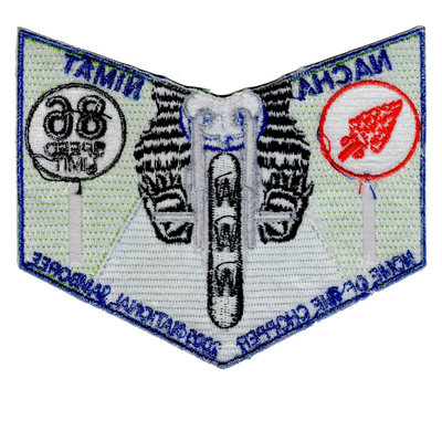 Nacha Nimat X6 (back)