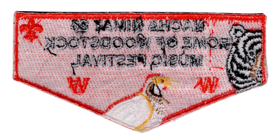 Nacha Nimat S24 (back)