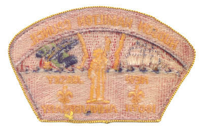 Hudson Hamilton SA-5 (back)