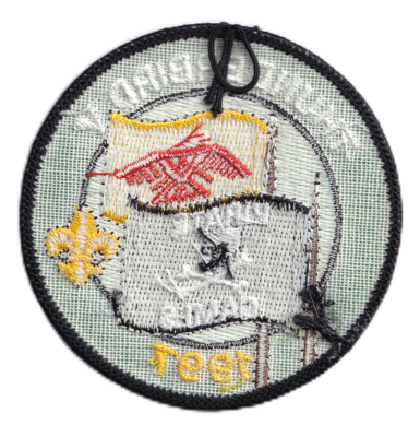 Westchester Putnam R-1997-9 (back)