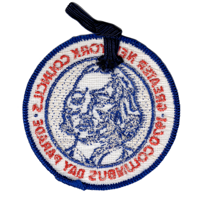 Greater New York Councils R-1970-1 (back)