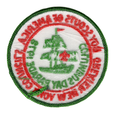 Greater New York Councils R-1978-1 (back)