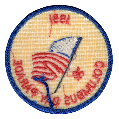 Greater New York Councils R-1991-1 (back)