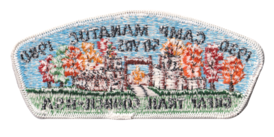 Great Trail SA-6 (back)