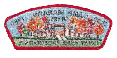 Great Trail SA-7 (back)