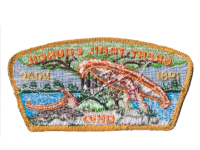 Great Trail TA-9 (back)