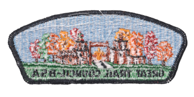 Great Trail S-10 (back)