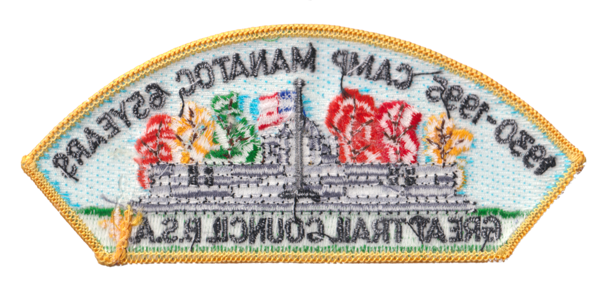 Great Trail SA-17 (back)