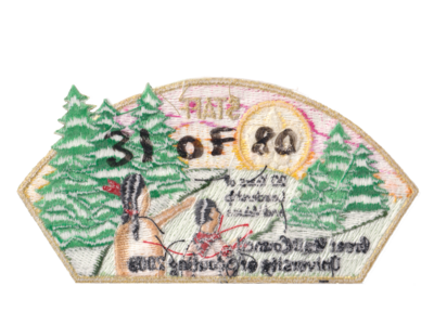 Great Trail SA-26 (back)