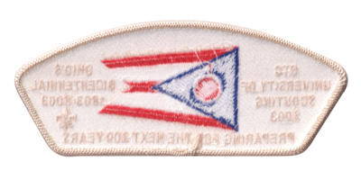 Great Trail SA-32 (back)