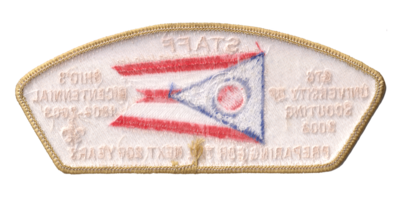 Great Trail SA-33 (back)