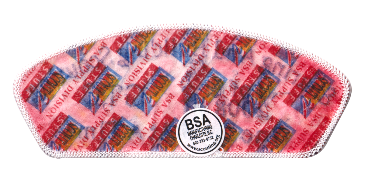 Great Trail SA-55 (back)