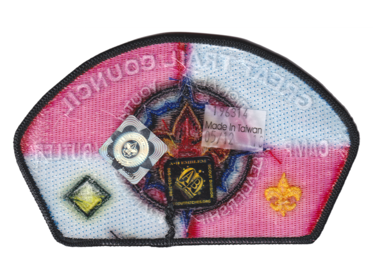 Great Trail SA-82 (back)