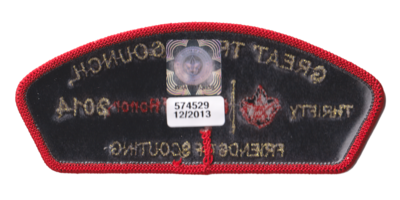 Great Trail TA-90 (back)