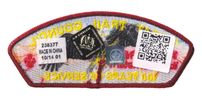 Great Trail S-94 (back)