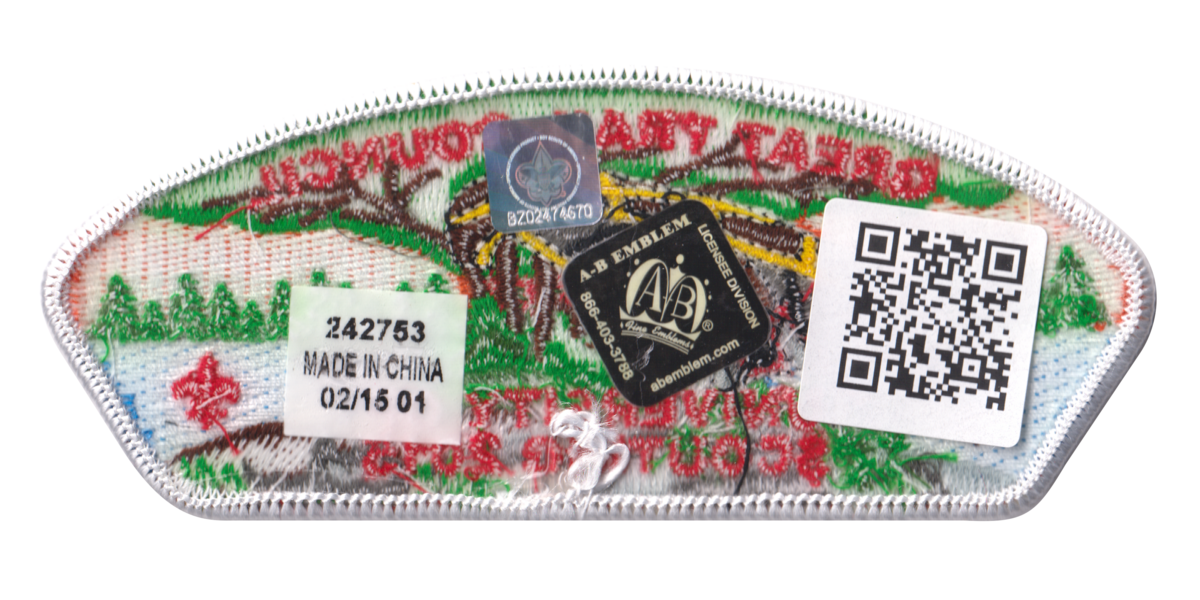 Great Trail SA-97 (back)