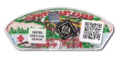 Great Trail SA-97 (back)