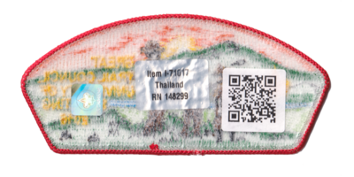 Great Trail SA-103 (back)