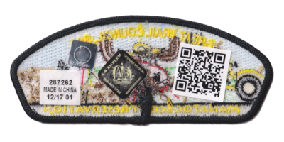 Great Trail SA-118 (back)