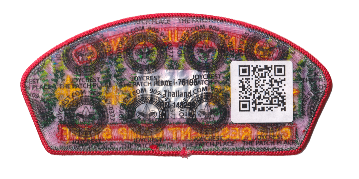 Great Trail SA-125 (back)