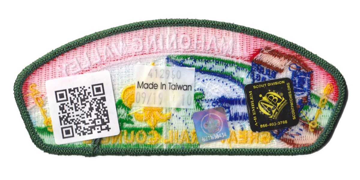 Great Trail SA-128 (back)