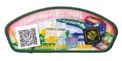 Great Trail SA-128 (back)