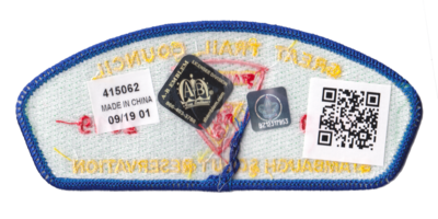 Great Trail SA-133 (back)