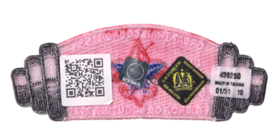 Great Trail SA-141 (back)