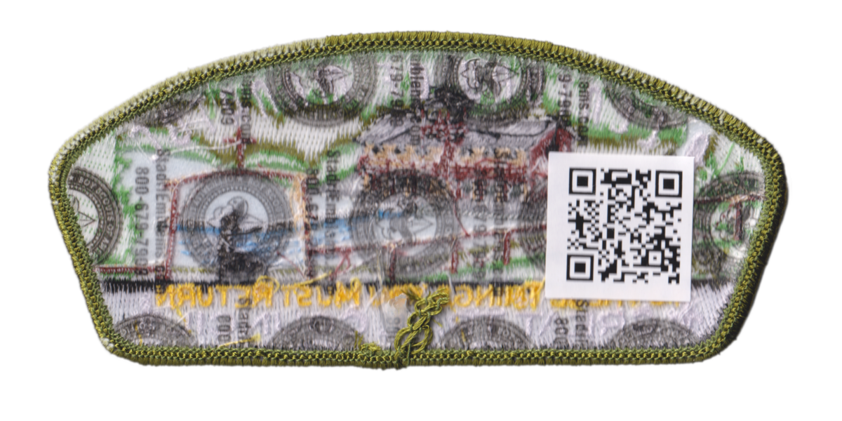 Great Trail TA-152 (back)