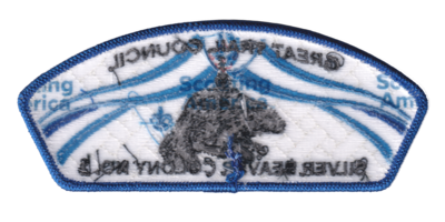 Great Trail SA-197 (back)