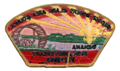 George Rogers Clark Area TA-5 (back)