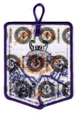 Wipala Wiki eX2025-1 (back)