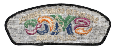 San Mateo County T-1 (back)